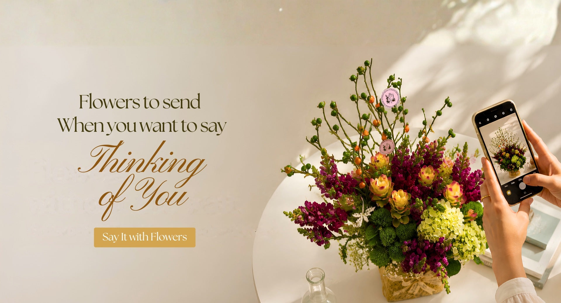 Flower By Design