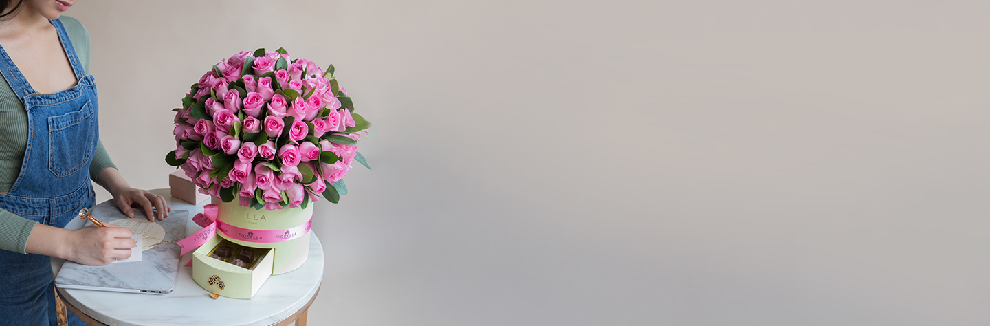 Flower By Design